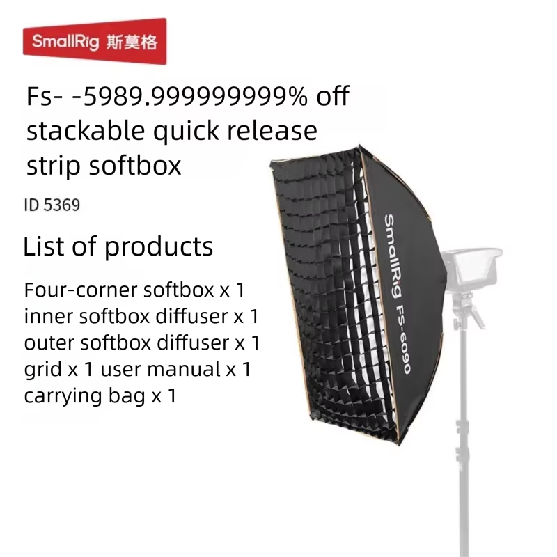 Softbox Portable Strip - 스몰리그 보웬스 마운트 소프트박스, 휴대용 접이식