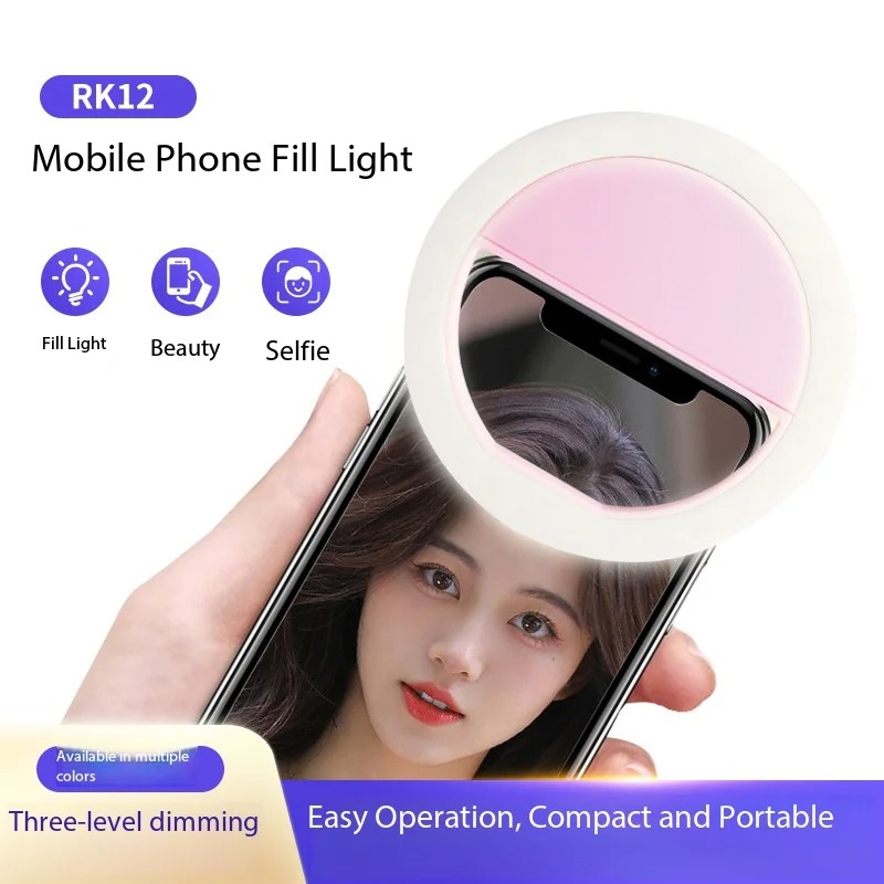 Photography Lighting Handheld - 충전식 클립형 셀카 링 라이트 3단계