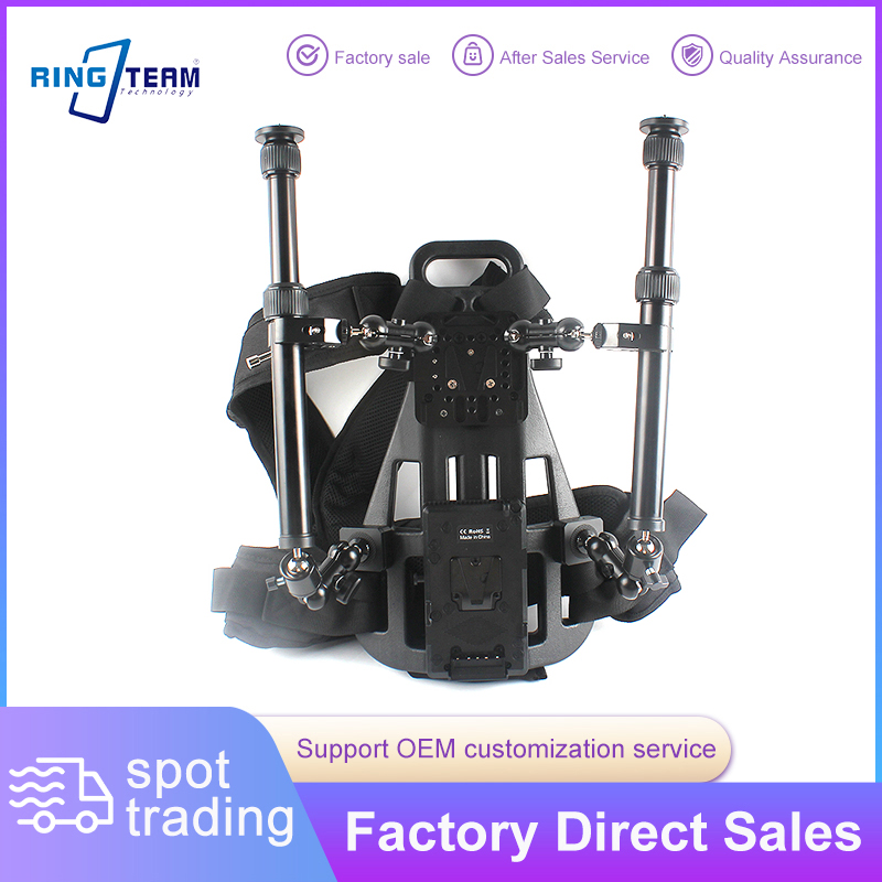 Photography Lighting Rig - V-마운트 배터리 플레이트 백팩 등받이 사진