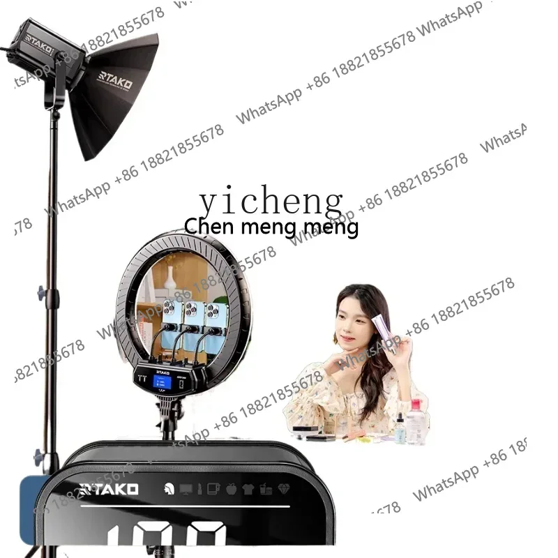 Photography Lighting For Sale - 핫 세일 라이브 스튜디오 전문 촬영