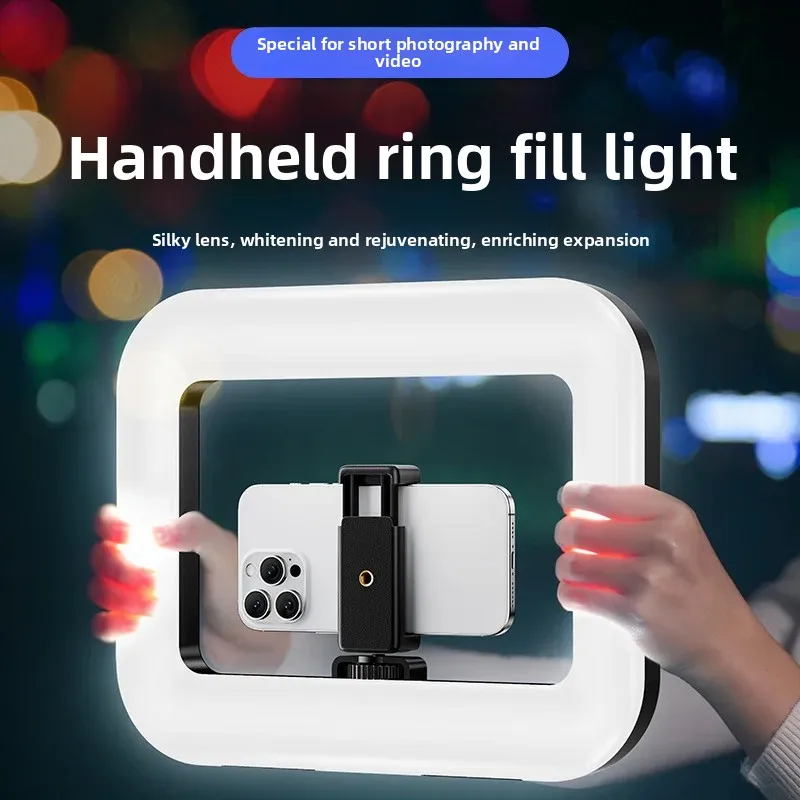 Photography Lighting Tent - 휴대용 핸드헬드 링 LED 라이트 새로운