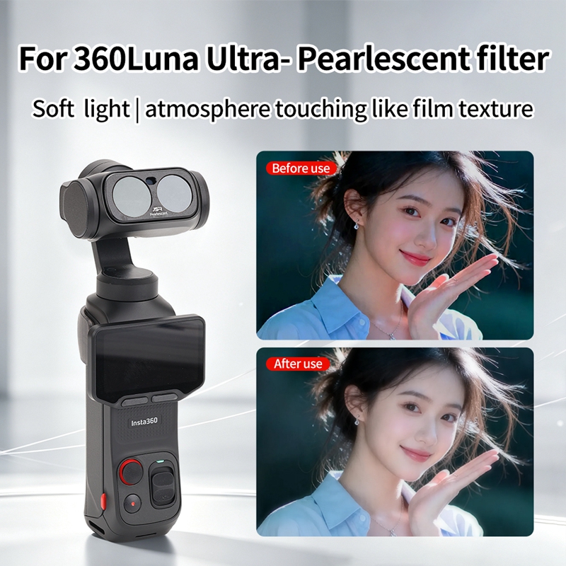 Photography Lighting Definition - Insta 360 Luna 울트라 소프트 라이트