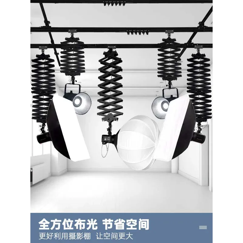 2026년형 스튜디오 천장 레일, 사진 조명 홀더, 정 - Photography Lighting For Sale 리뷰 및 가격