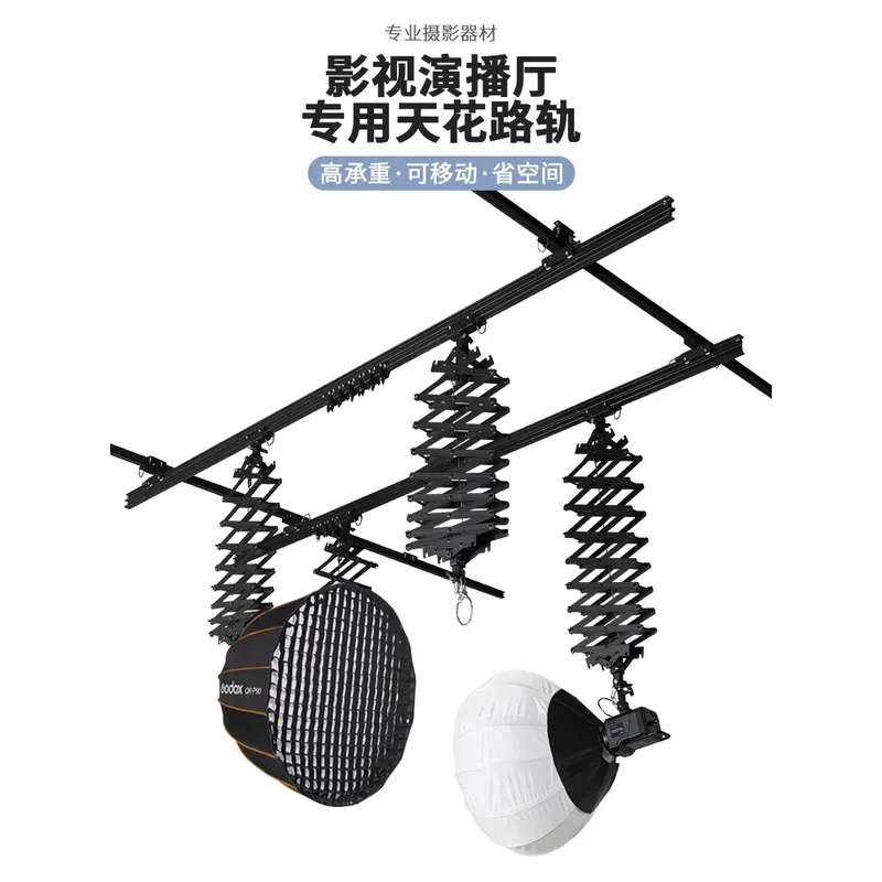 2026년형 스튜디오 천장 레일, 사진 조명 홀더, 정 - Photography Lighting For Sale 리뷰 및 가격