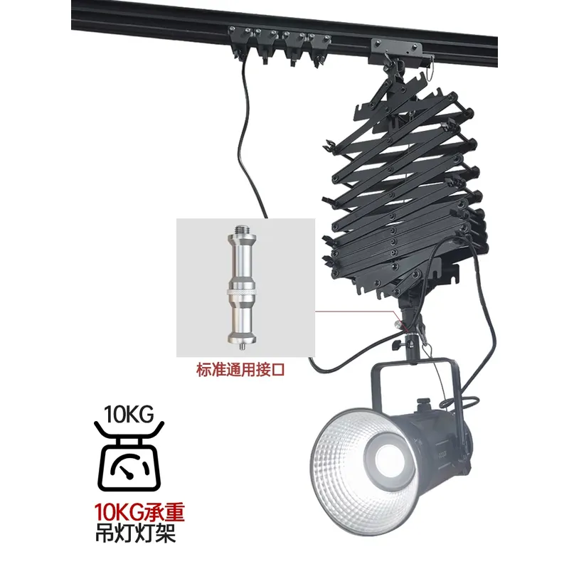 2026년형 스튜디오 천장 레일, 사진 조명 홀더, 정 - Photography Lighting For Sale 리뷰 및 가격