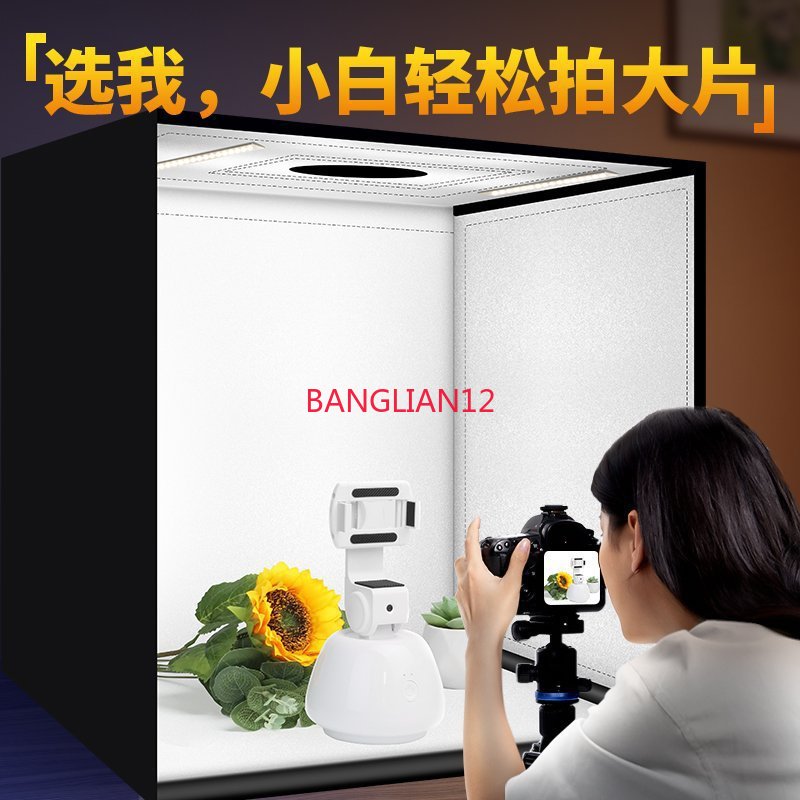 스튜디오 사진 촬영, 소형 정물 촬영 라이트 박스, 조 - Photography Still Life Lighting 리뷰 및 가격