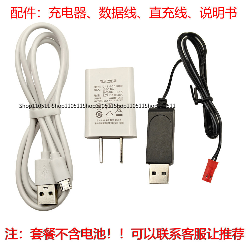 96660 고화질 카메라 IMX206 모듈 원격 제어  - Photography Lighting Definition 리뷰 및 가격