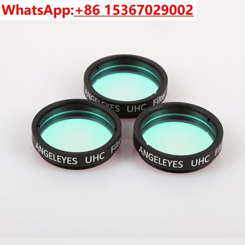 UHC 시티 스타리 스카이 라이트 손상 억제 필터 천문 - Photography Lighting Definition 리뷰 및 가격