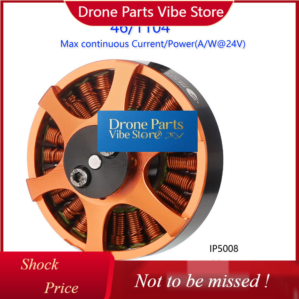 DParts1IP5008 KV370 멀티 로터 드론용  - Photography Lighting Material 리뷰 및 가격