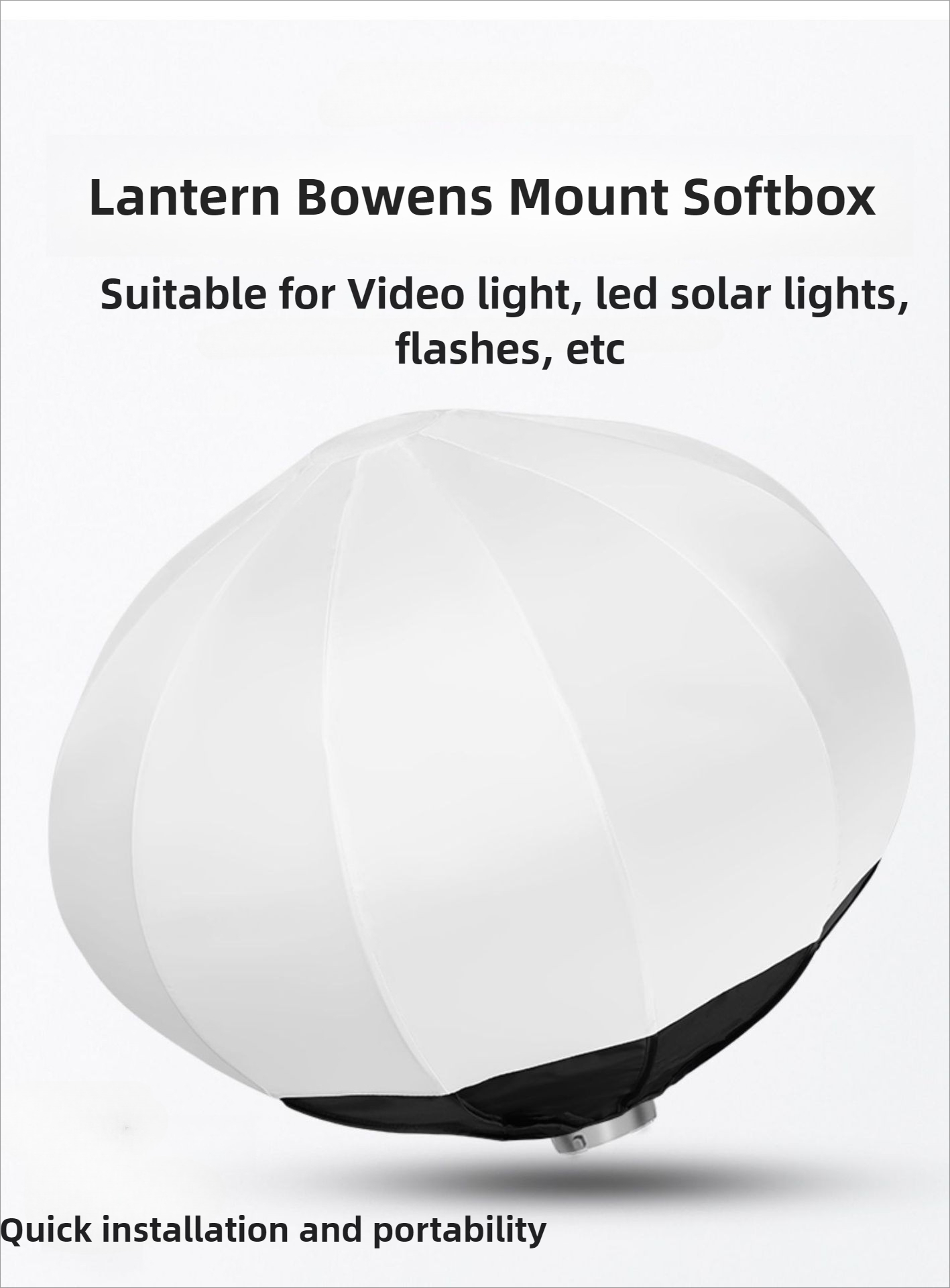 글로브 랜턴 소프트박스 55cm 65cm 퀵 릴리즈 볼 - Globe Modifier Round 리뷰 및 가격