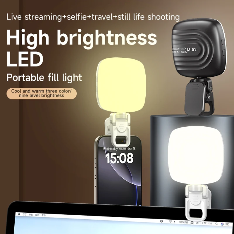 전화 Selfie 라이트 2700K-6500K Port - Photography Lighting Rig 리뷰 및 가격